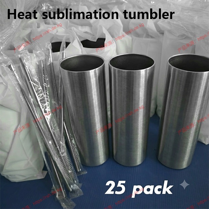 Tumbler 20Oz White - أكواب ProSub مستقيمة ونحيفة سعة 20
