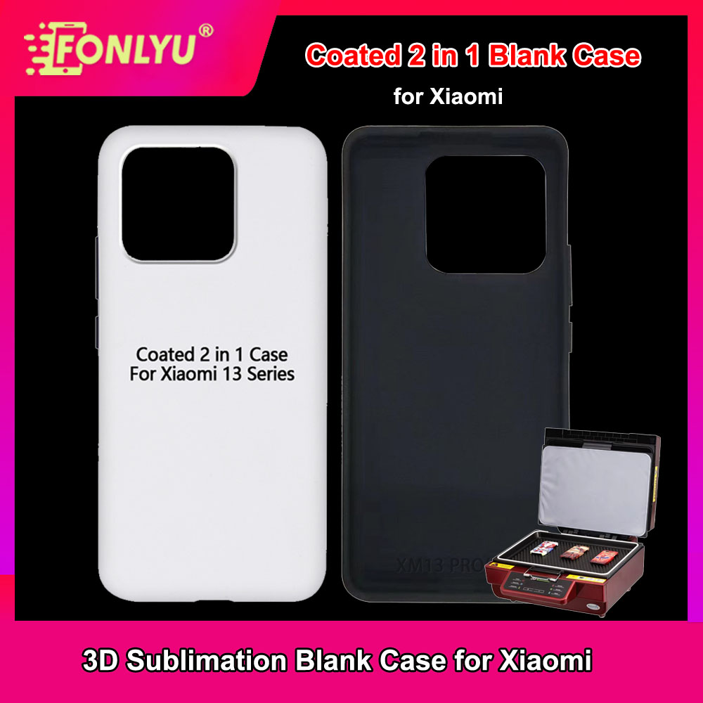 المغلفة 2 في 1 حافظة هاتف فارغ - مراجعة Phone Case Blank Print وسعره