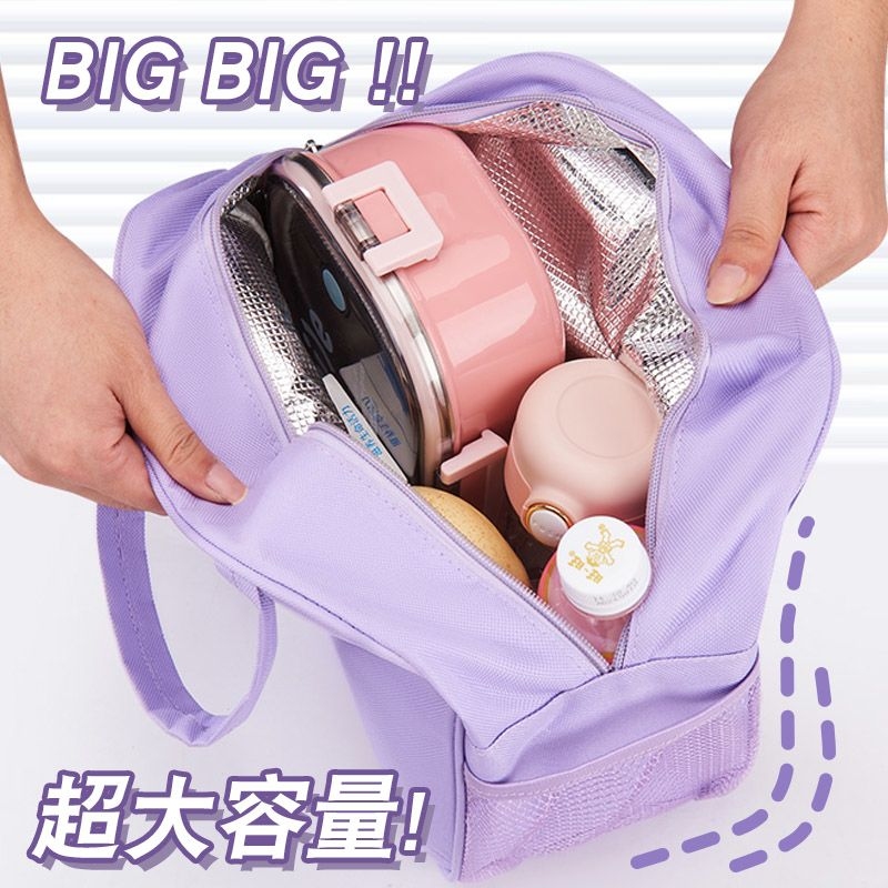 حقيبة غداء معزولة من تشيكاوا ب - مراجعة Tote Bag Sublimation وسعره