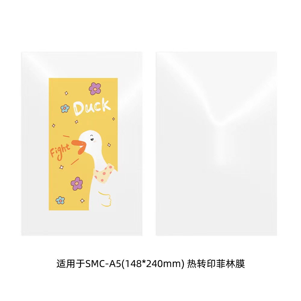 ورقة فيلم التسامي ، نقل الضغط  - مراجعة Phone Case Blank Print وسعره