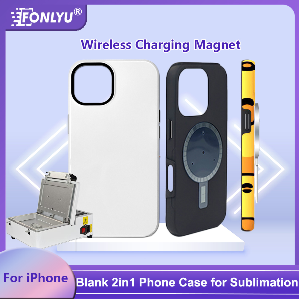 FONLYU 5 قطعة Magentic فارغة 2 - مراجعة Phone Case Blank Print وسعره