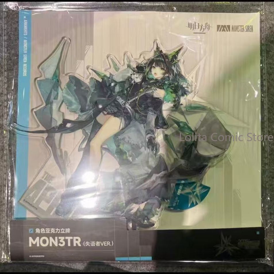 ستاند أكريليك أنمي أركنايتس ذا - مراجعة Photo Acrylic Block وسعره